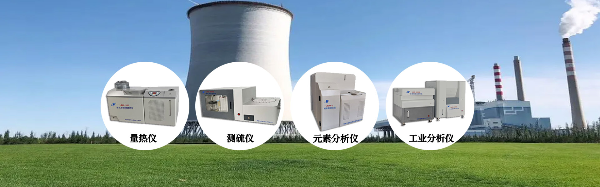 网站建设