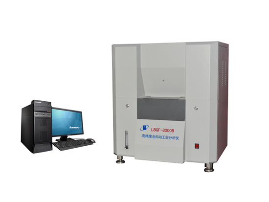LBGF-8000B高精度全自动工业分析仪