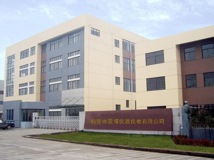 公司图片.jpg