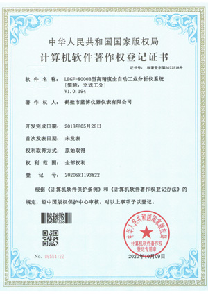 1725003329127398.jpg