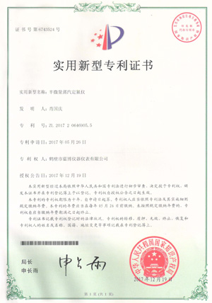 1725003401162698.jpg
