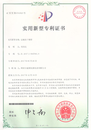 1725003413404388.jpg