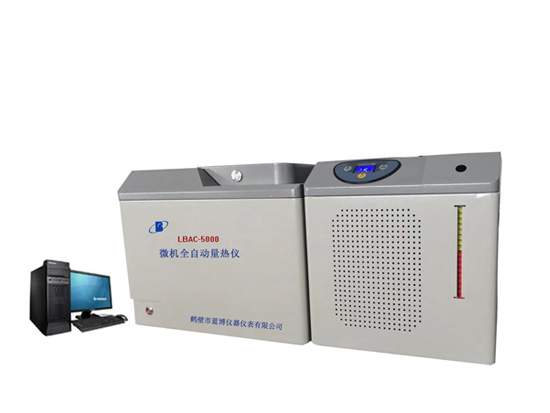 鹤壁市蓝博仪器仪表有限公司详解如何使用标准物质苯甲酸校正煤质化验仪器量热仪