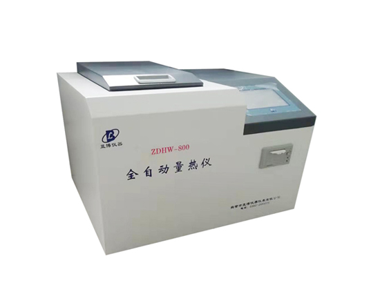 触摸屏量热仪ZDHW-800故障排除和处理方法