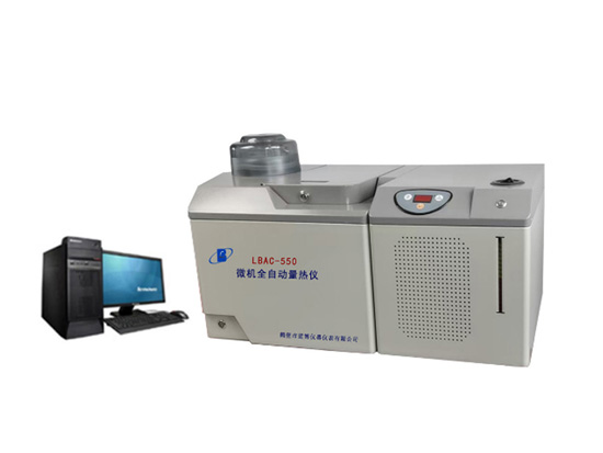 煤质化验仪器定容定量量热仪的安装