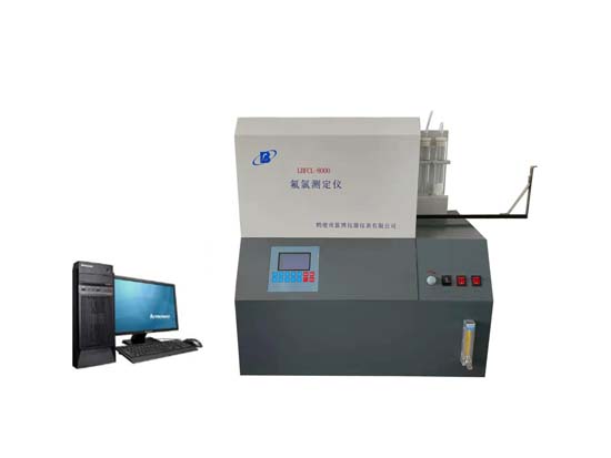 煤炭化验设备煤中氯的测定