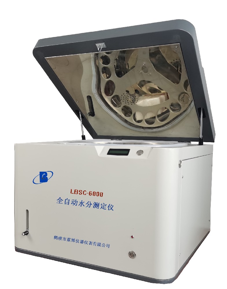 煤炭化验仪器---水分测定仪的性能特点---鹤壁蓝博仪器
