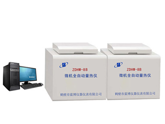 量热仪常见故障排除方法(一)