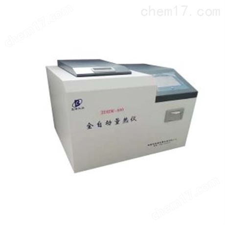 量热仪常见故障排除方法(二)