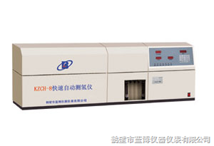 煤炭发热量计算公式对照表
