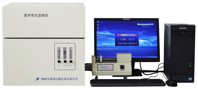 煤炭定硫仪与其他测硫方法比较