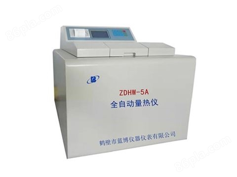 煤质化验不同化验室发热量之间的允许误差