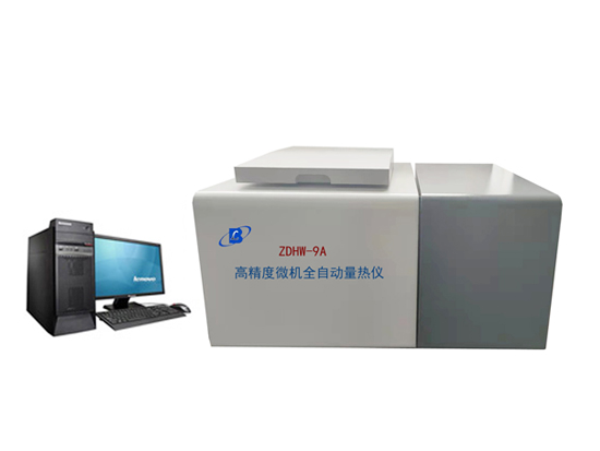 不同燃料弹筒发热量对比