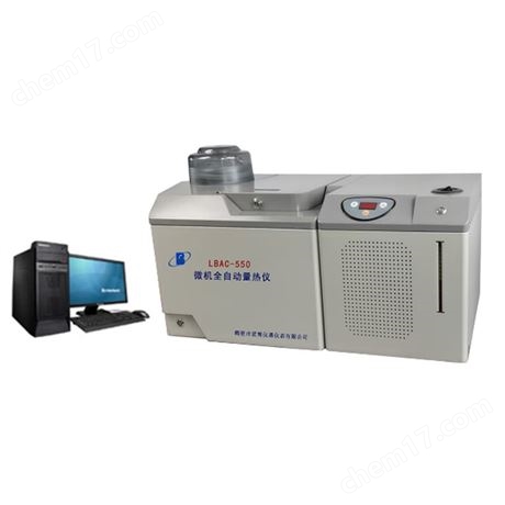 化验煤的仪器及功能有哪些?