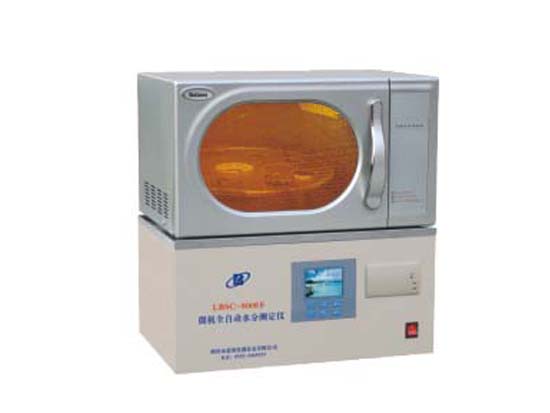 LBSC-8000/8000F全自动水分测定仪