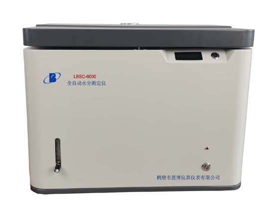 LBSC-6000全自动水分测定仪
