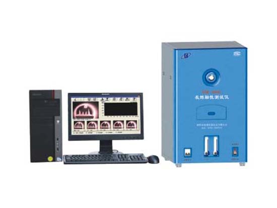 HR-8000灰熔融性测试仪