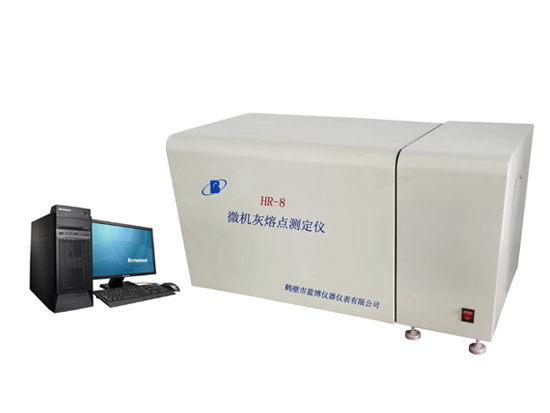 HR-8型微机灰熔点测定仪