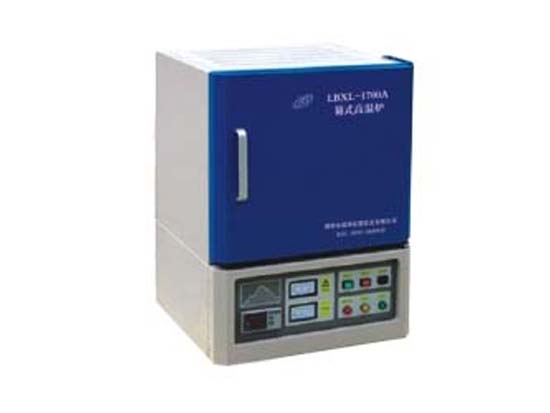 LBXL-1700A型箱式高温炉