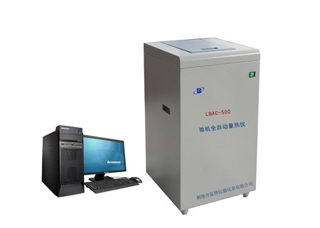 量热仪标定的误差最大范围是多少?
